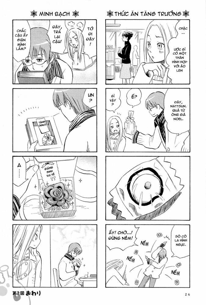 dekoboko girlish chapter 2 10