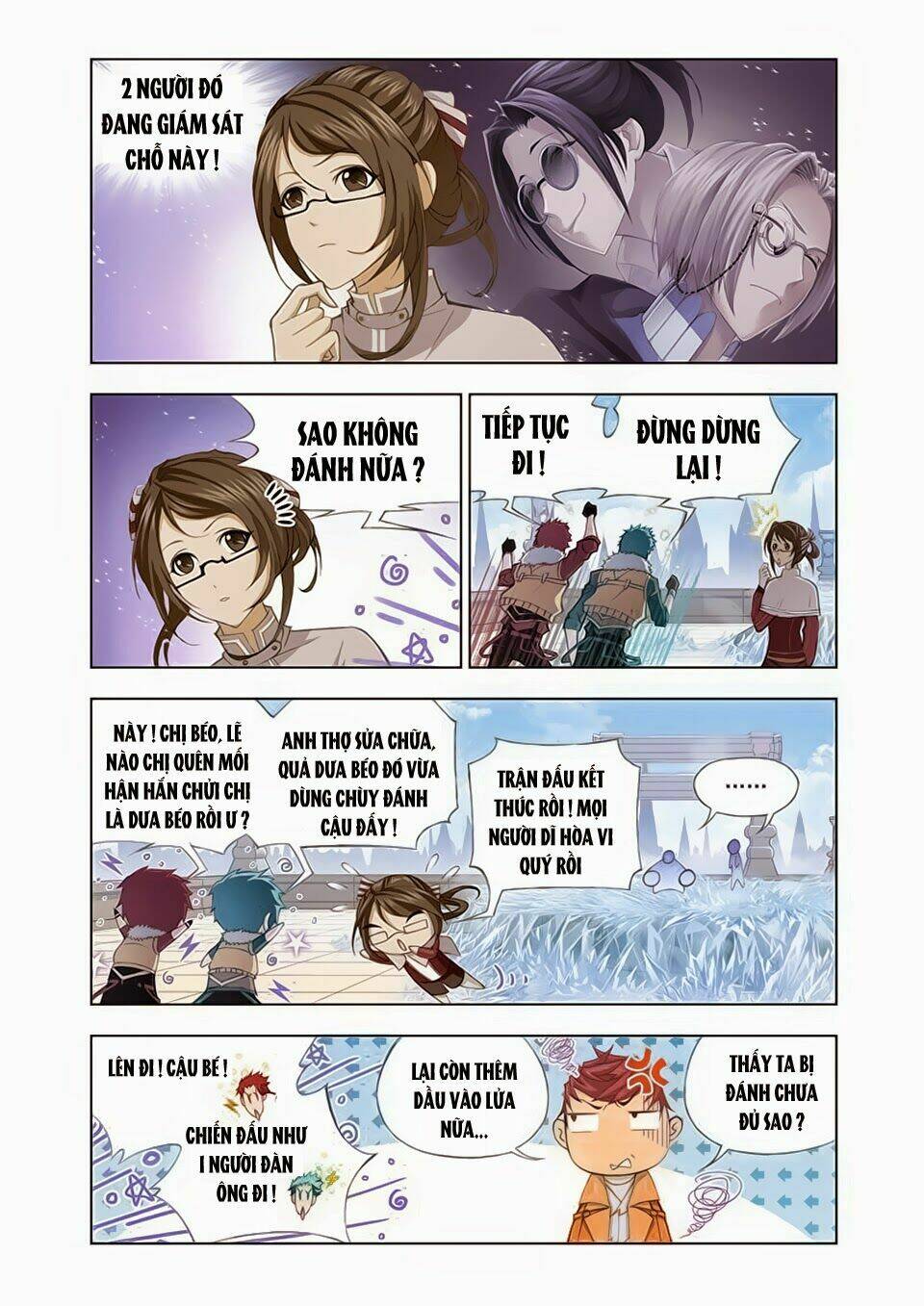 cuồng thần chapter 17.1 3