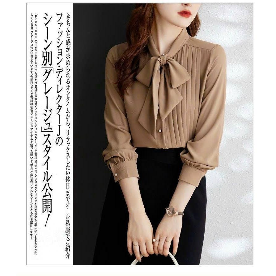 ÁO SƠ MI NỮ DẬP LY PHỐI NƠ CAO CẤP