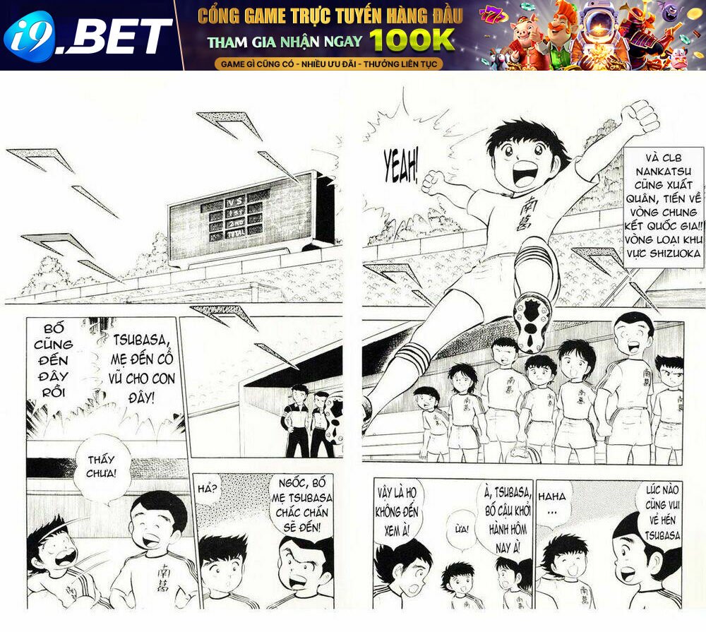 captain tsubasa chapter 11 4