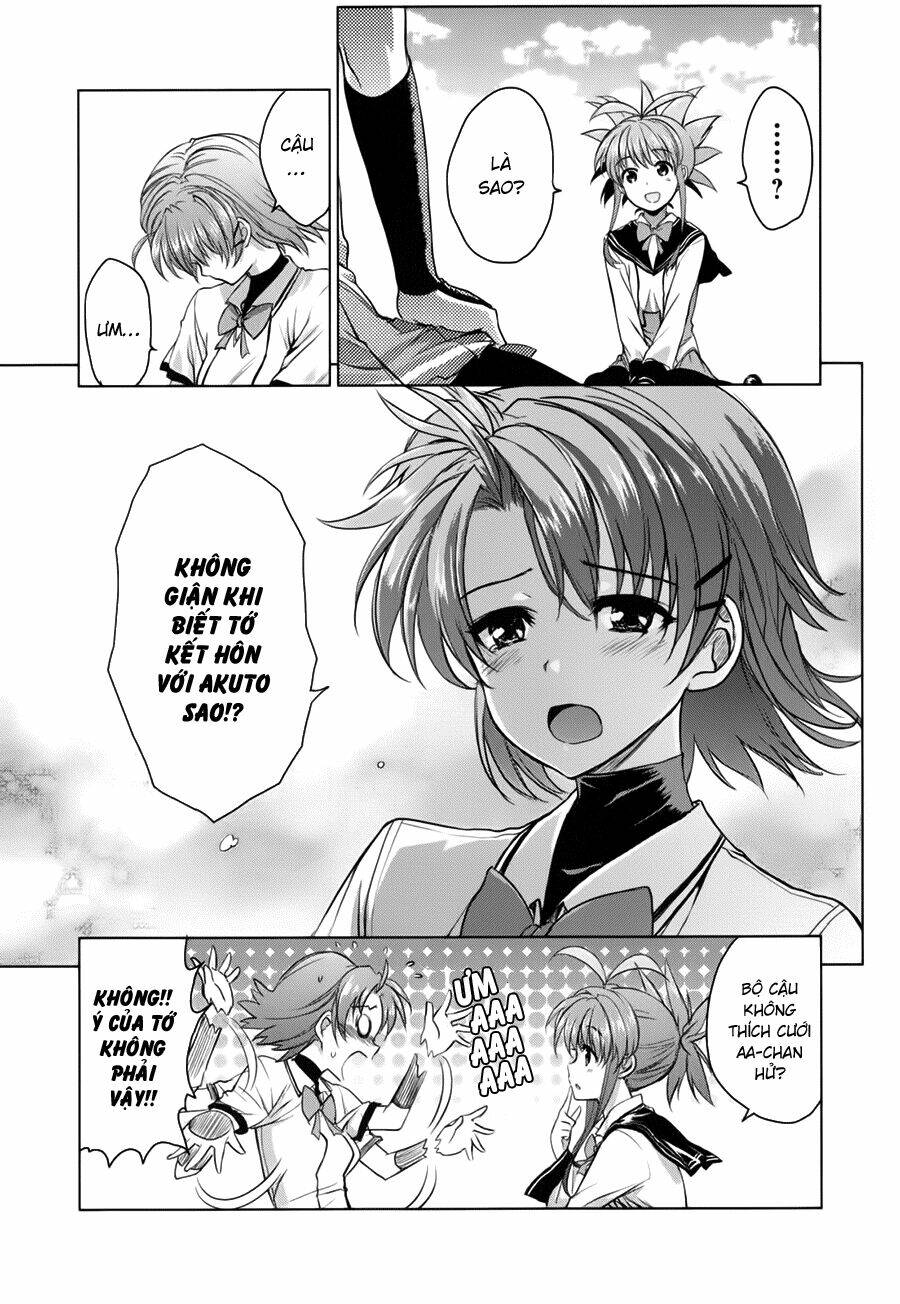 ichiban ushiro no daimaou chapter 42 12