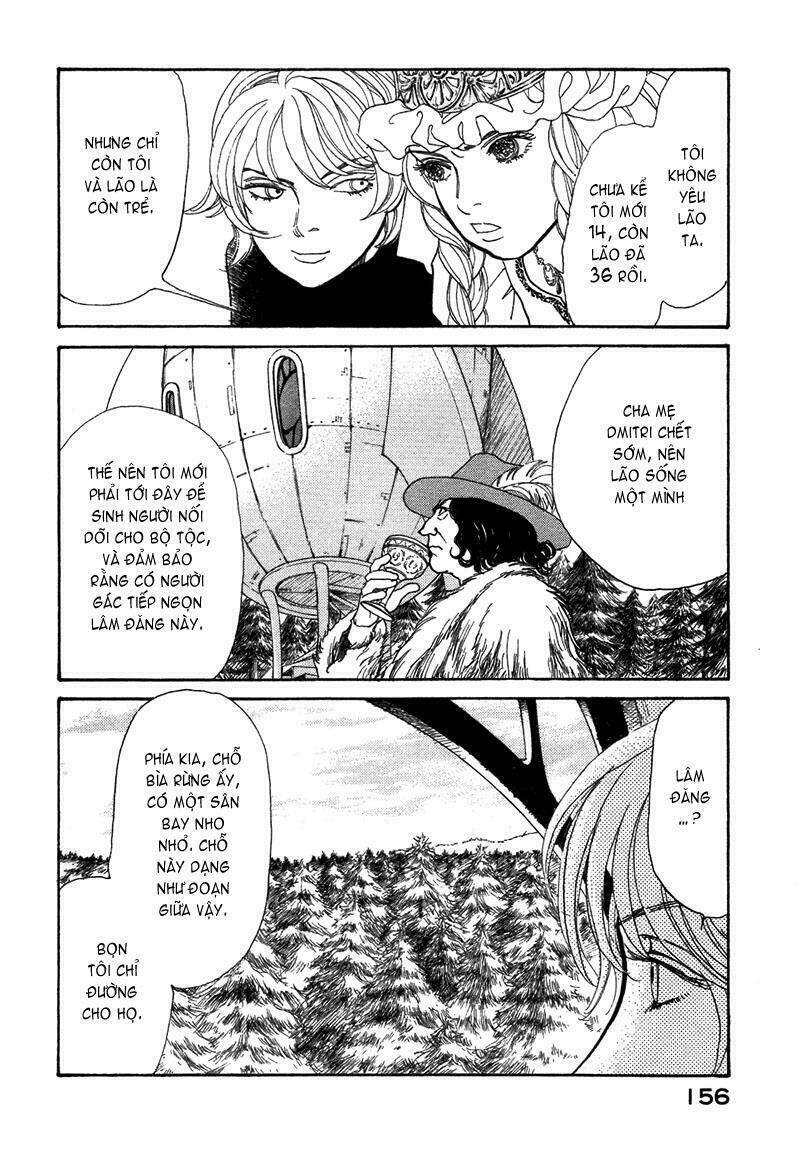 fushigi na shounen chapter 6 9