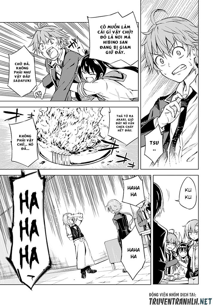 memento: archivez chapter 4 11