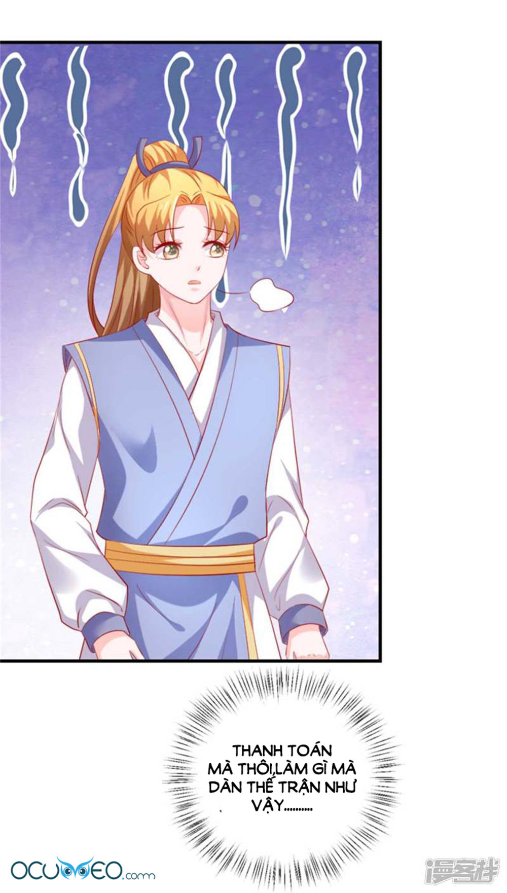 từ đây vương gia không thượng triều sớm chapter 45 5