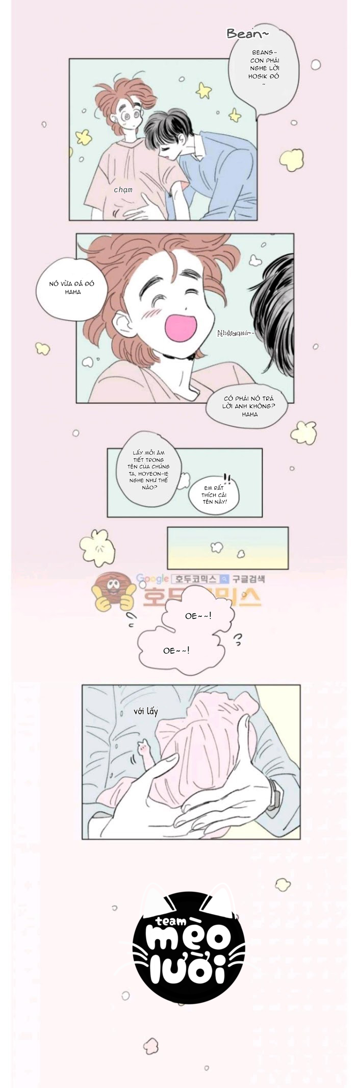 câu chuyện của hosik chapter 55 14