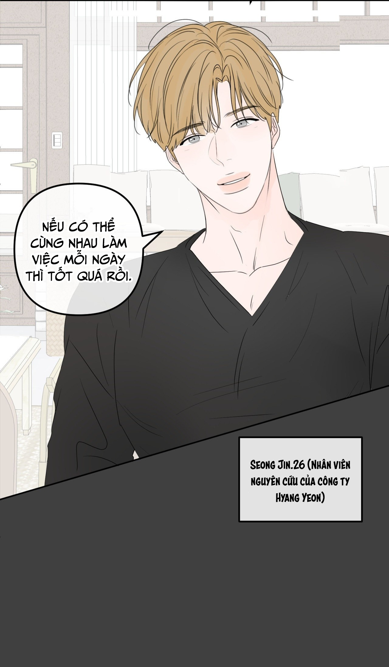 ranh giới của hương thơm chapter 2 22