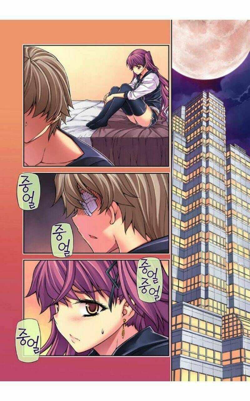 re:birth the lunatic taker chapter 33 6