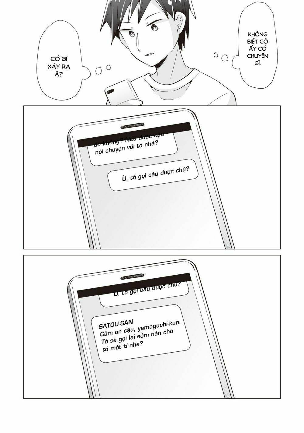 tonari no seki no satou-san chapter 14 24