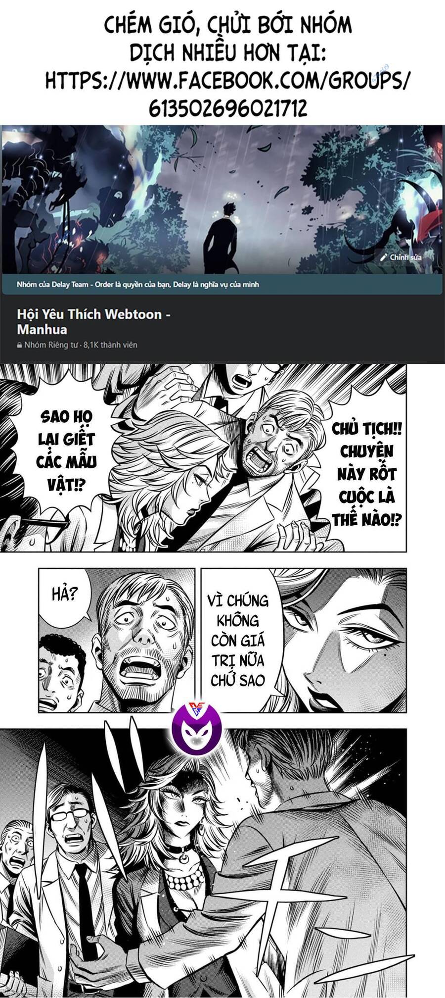 bí ngô cuồng sát - pumpkin night chapter 80 1