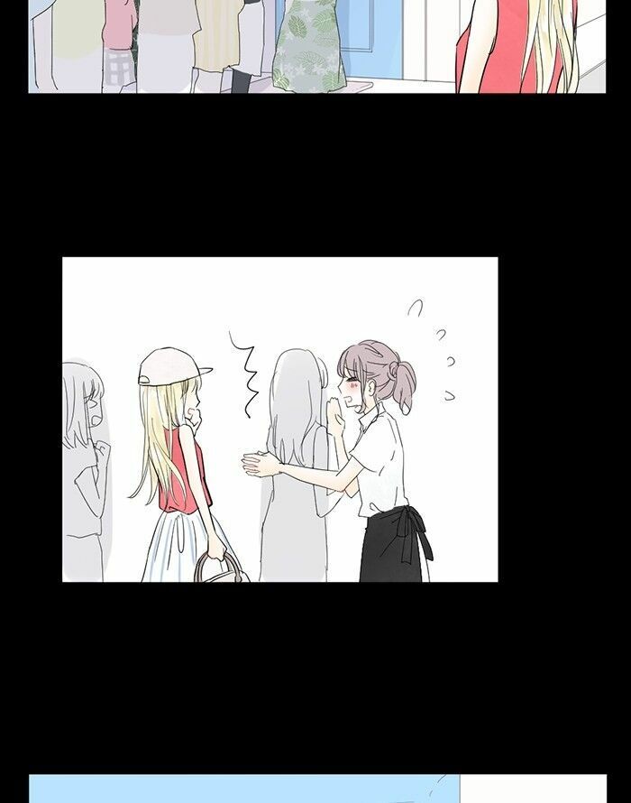 choco ngọt ngào chapter 1 15