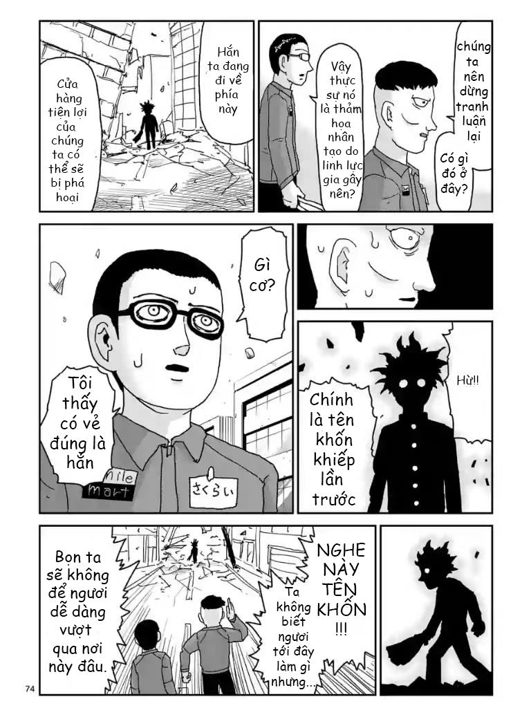 mob psycho 100 chapter 103 2