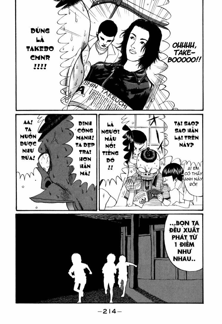 boku to issho chapter 36 10