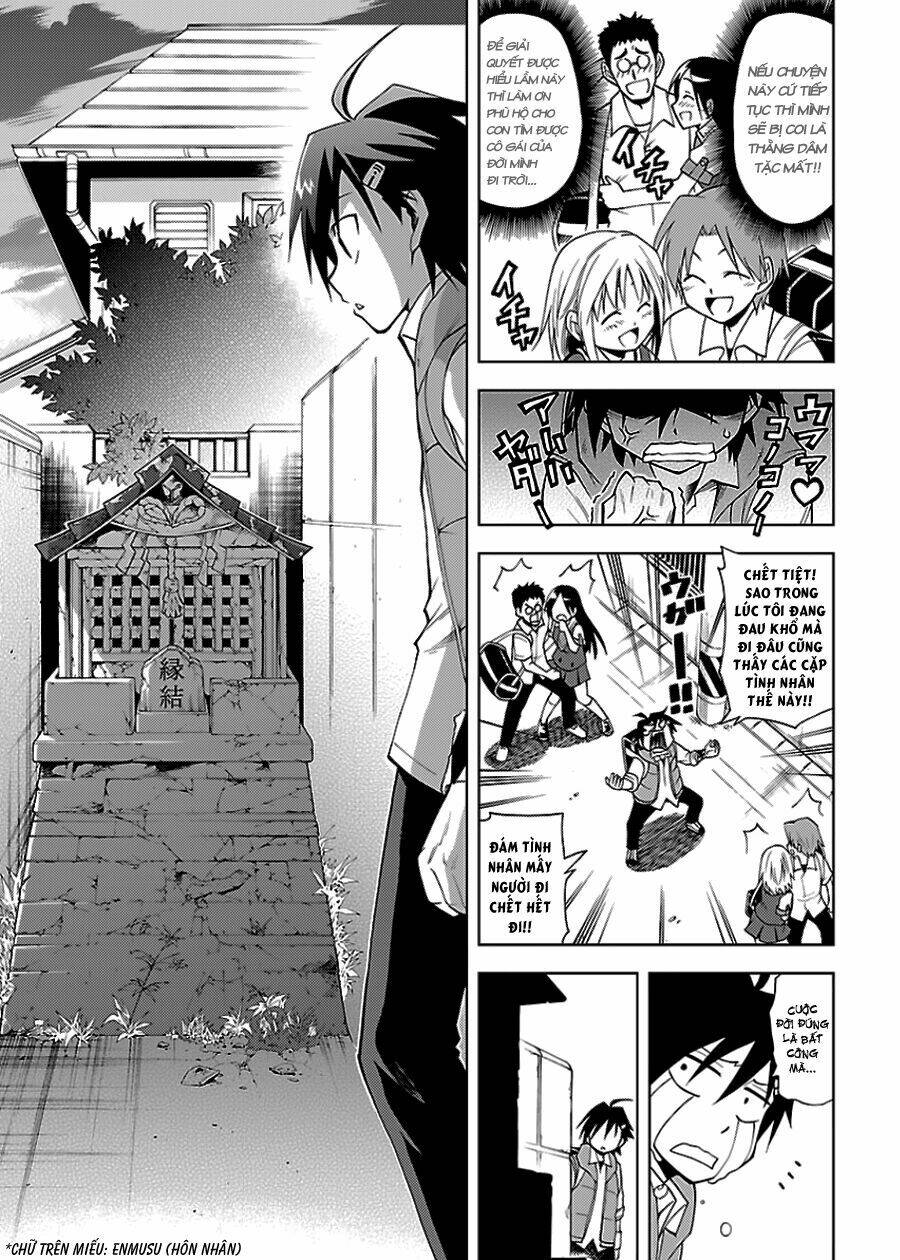 gankon chapter 1 14