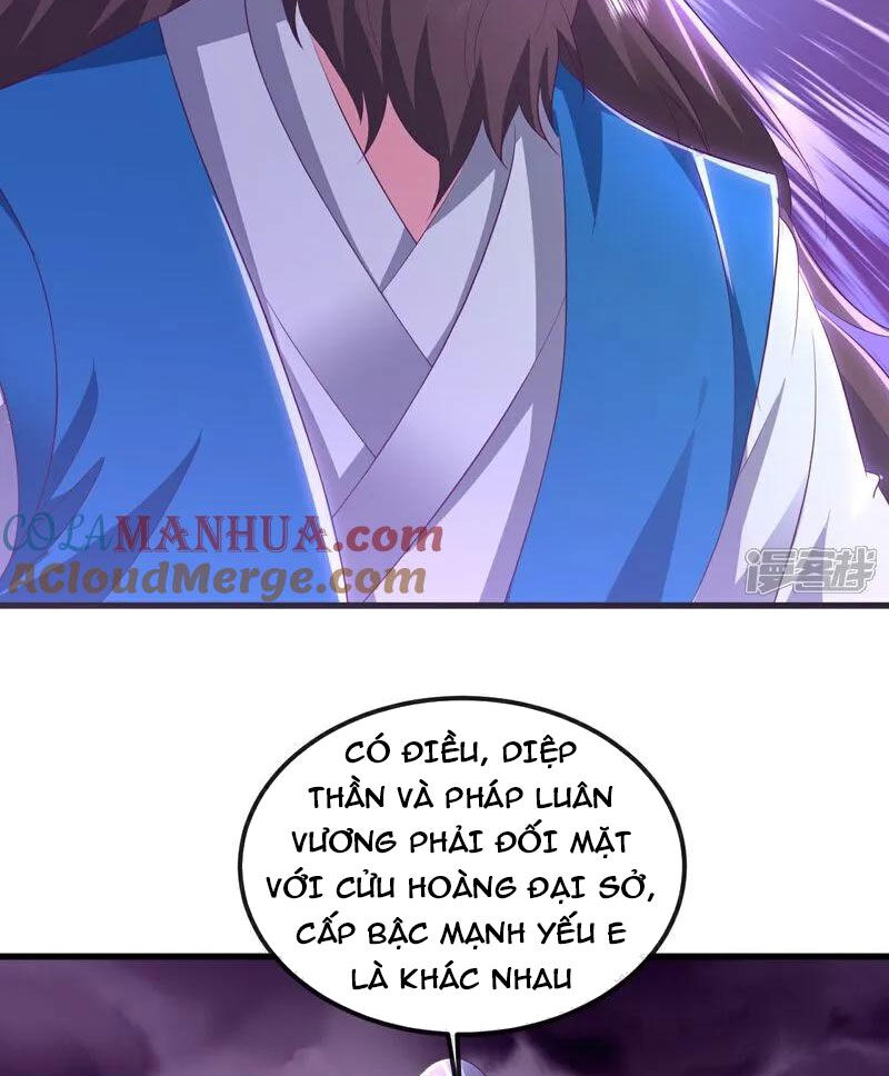 tiên võ đế tôn chapter 526 22