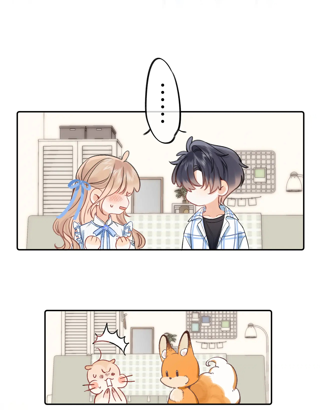 vụng trộm không thể giấu - mối tình thầm kín chapter 80.2 14