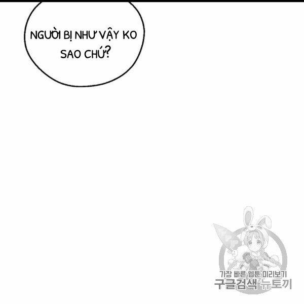 một ngày nọ ta trở thành công chúa chapter 82 107