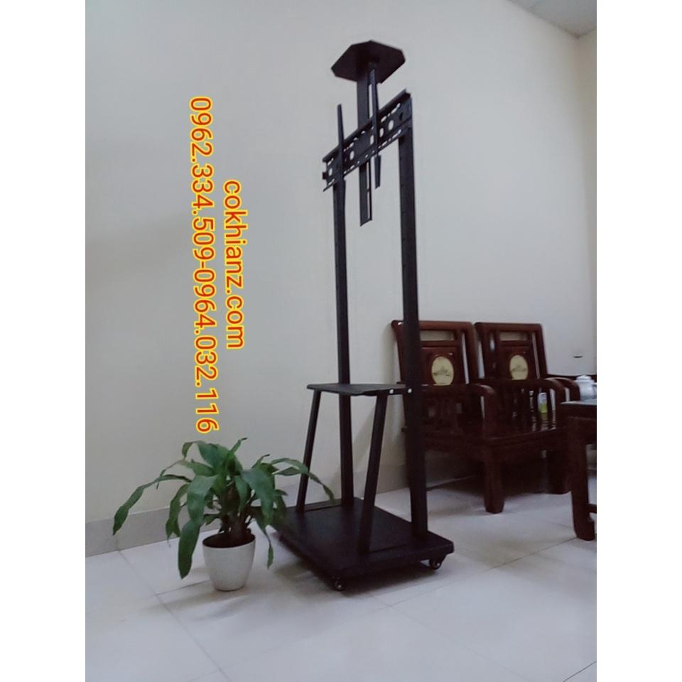 KHUNG TREO TIVI DI ĐỘNG AVA1500 BẢN SAO HÀNG CAO CẤP 32-70 INCH