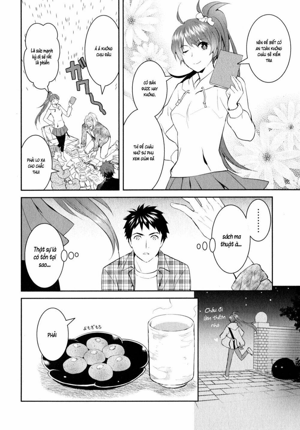 youkai apartment no yuuga na nichijou chapter 9 28