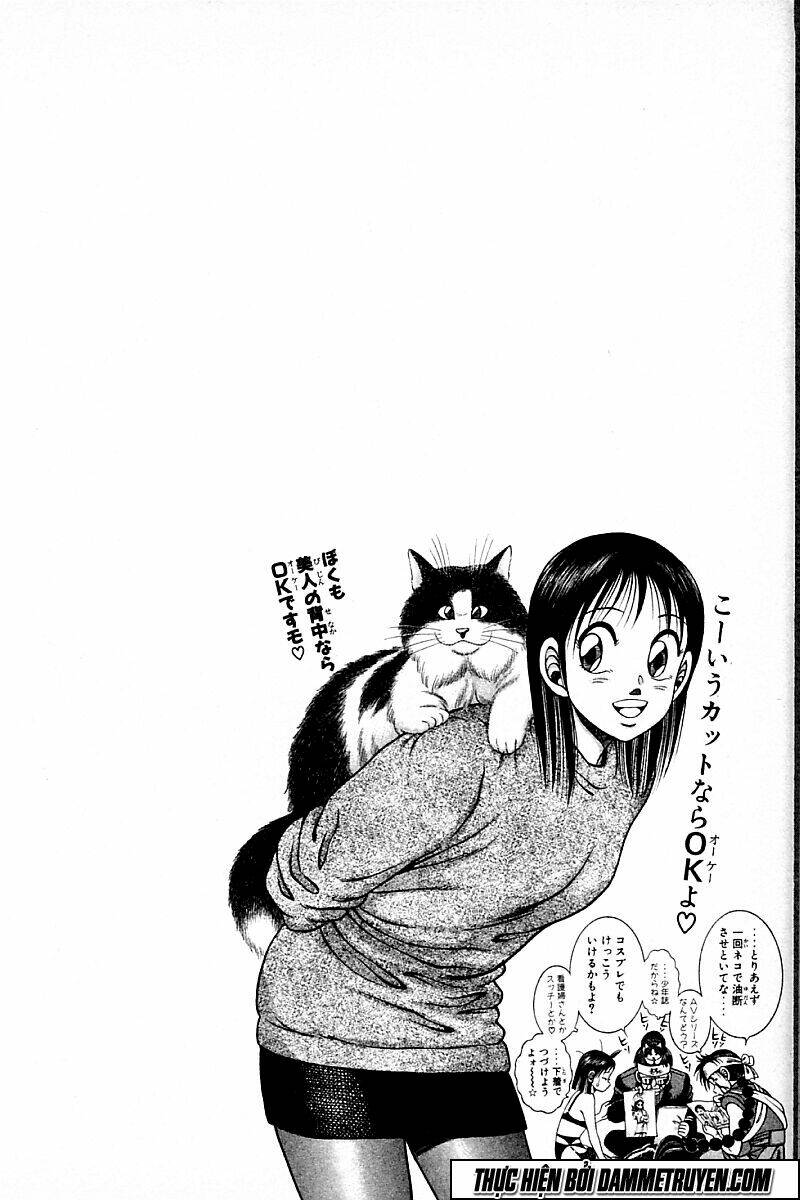 shin kotaro makaritoru! juudouhen chapter 182 15