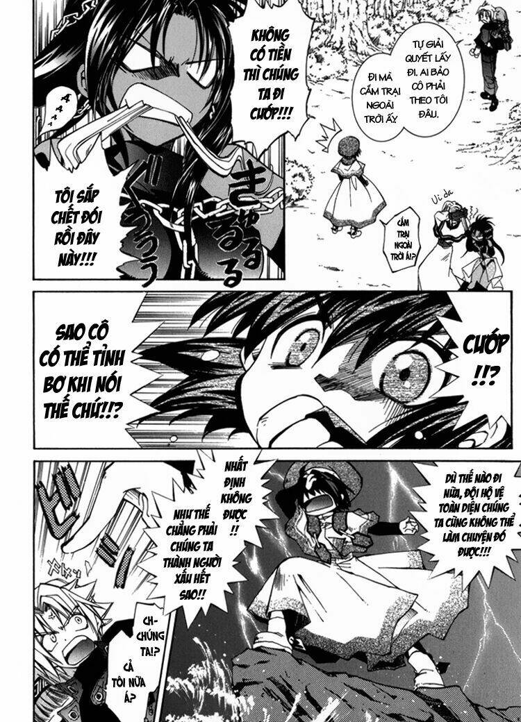 erementar gerad chapter 3 6