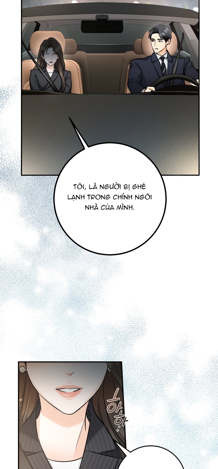 [15+] Lý Do Kết Hôn chapter 11.1 - Trang 24