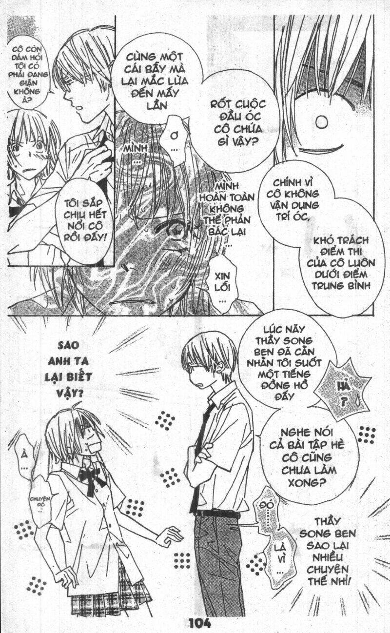 sweet mission chapter 3 103