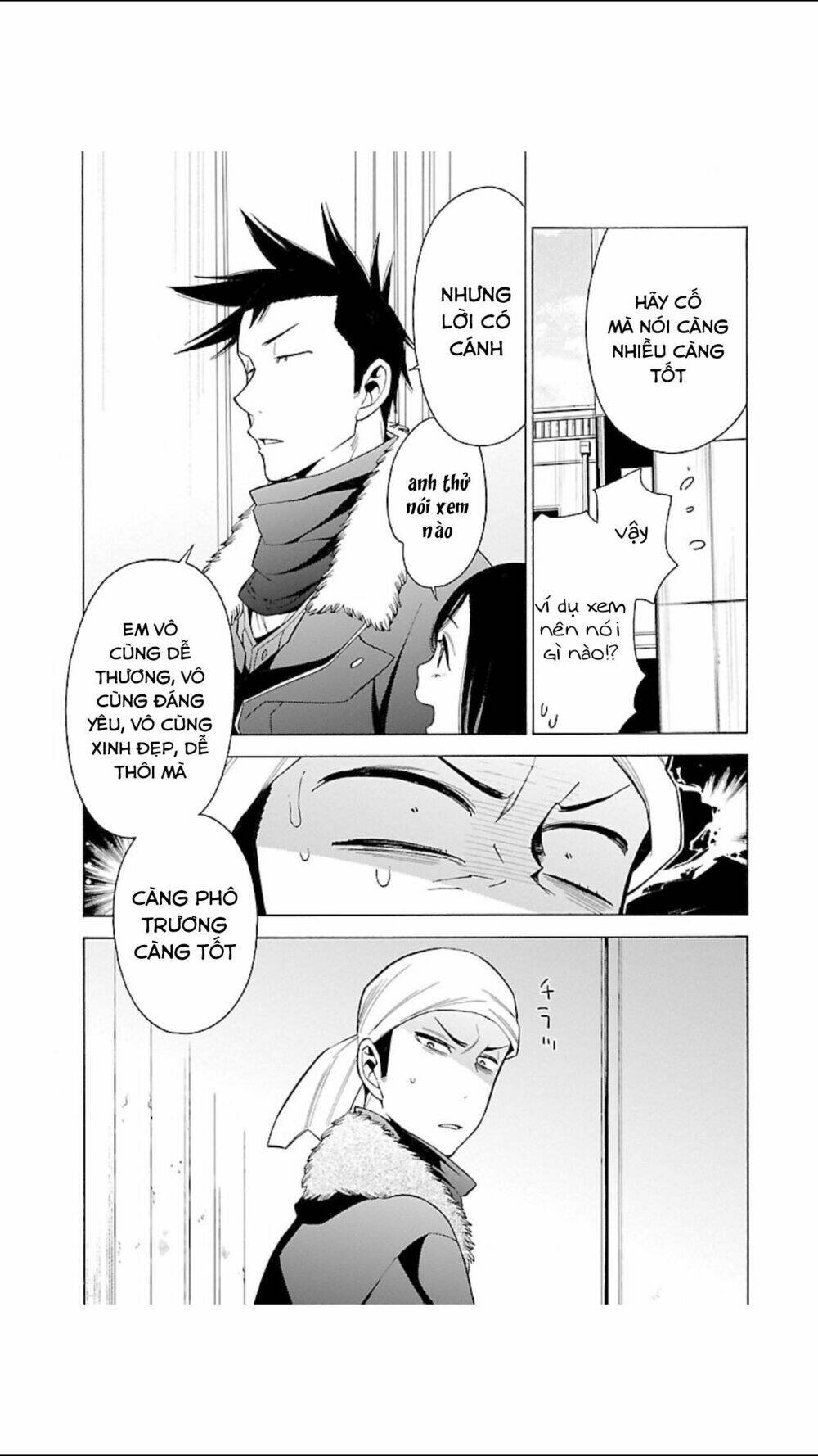 momoiro meloik chapter 96 12