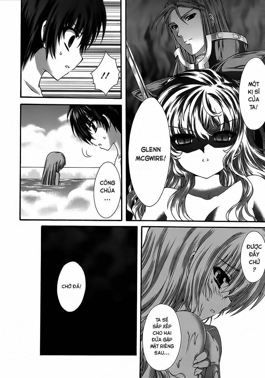 seikoku no dragonar chapter 10 26