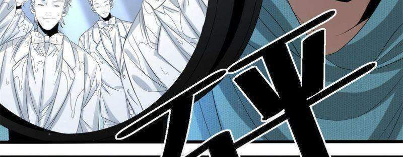 xã lam bạch chapter 29 14