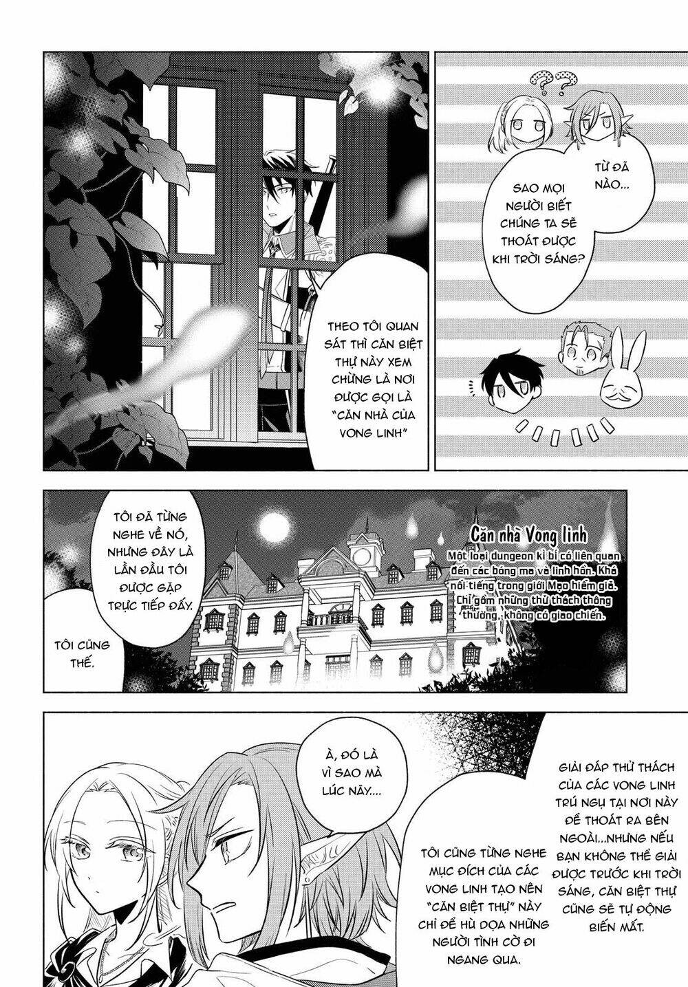 i want to become the hero's bride chapter 5 10
