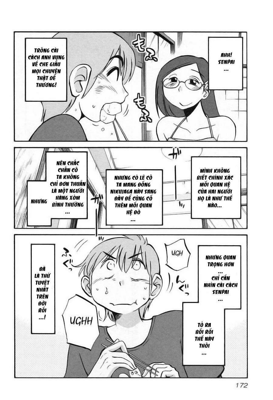 rakujitsu no pathos chapter 23 11