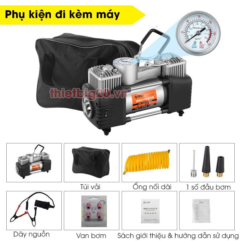 MÁY BƠM LỐP 2 XI LANH TỐC ĐỘ CAO, CÓ ĐÈN PIN, ĐỒNG HỒ CƠ