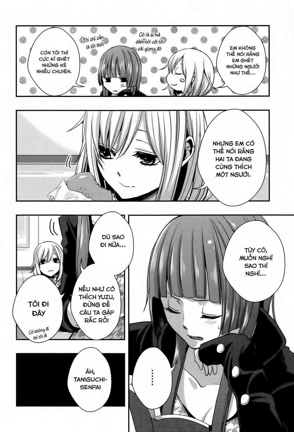 citrus (saburouta) chapter 1.3 10