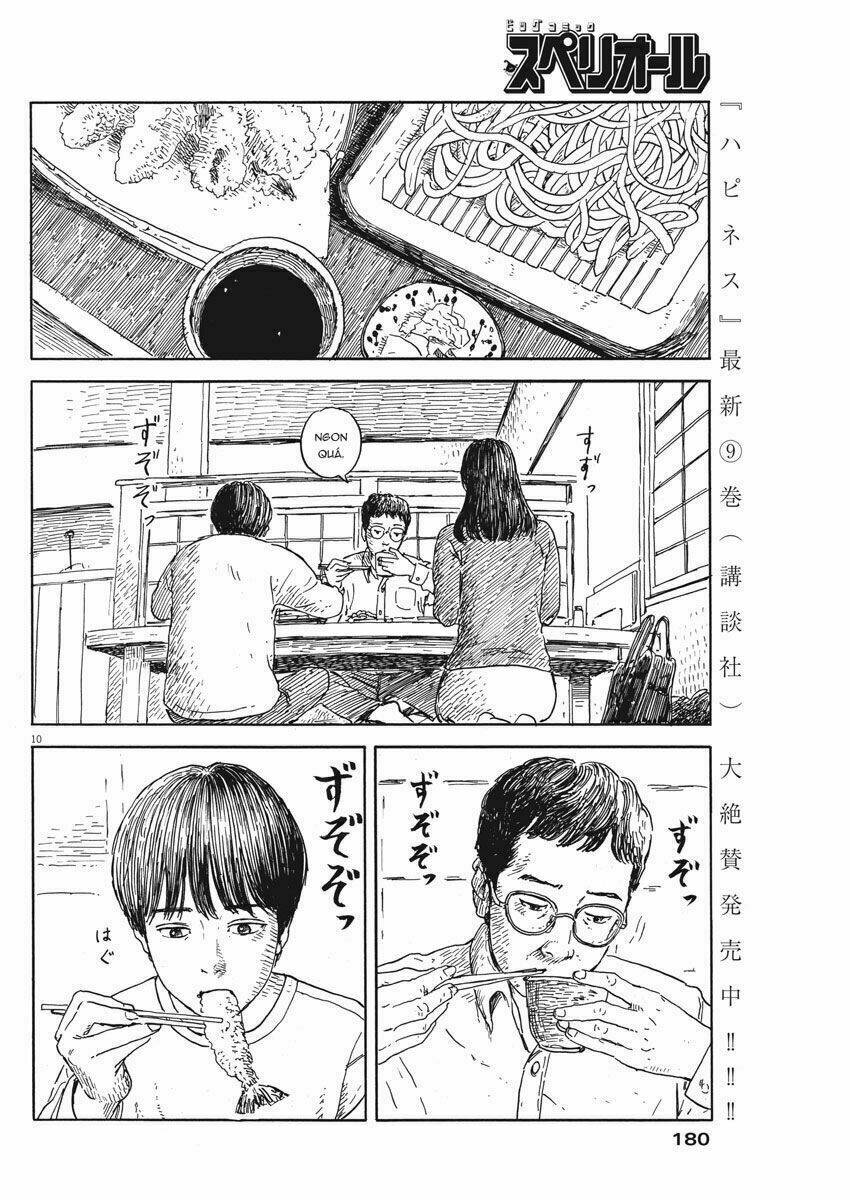 chi no wadachi chapter 52 12