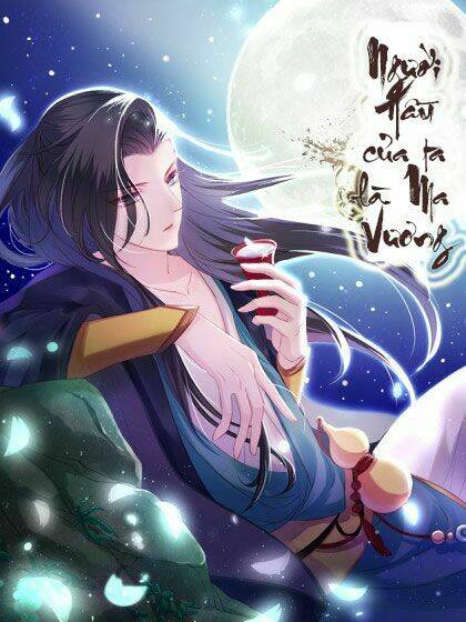 người hầu của ta là ma vương chapter 2 63