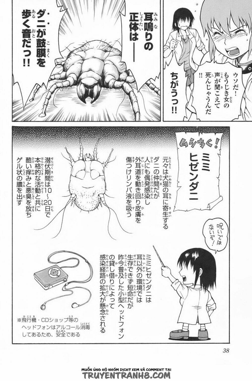 tài liệu mật chapter 5 41