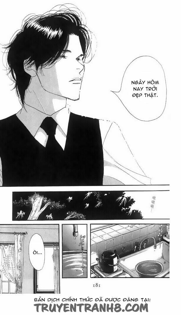 antique bakery chapter 19 11