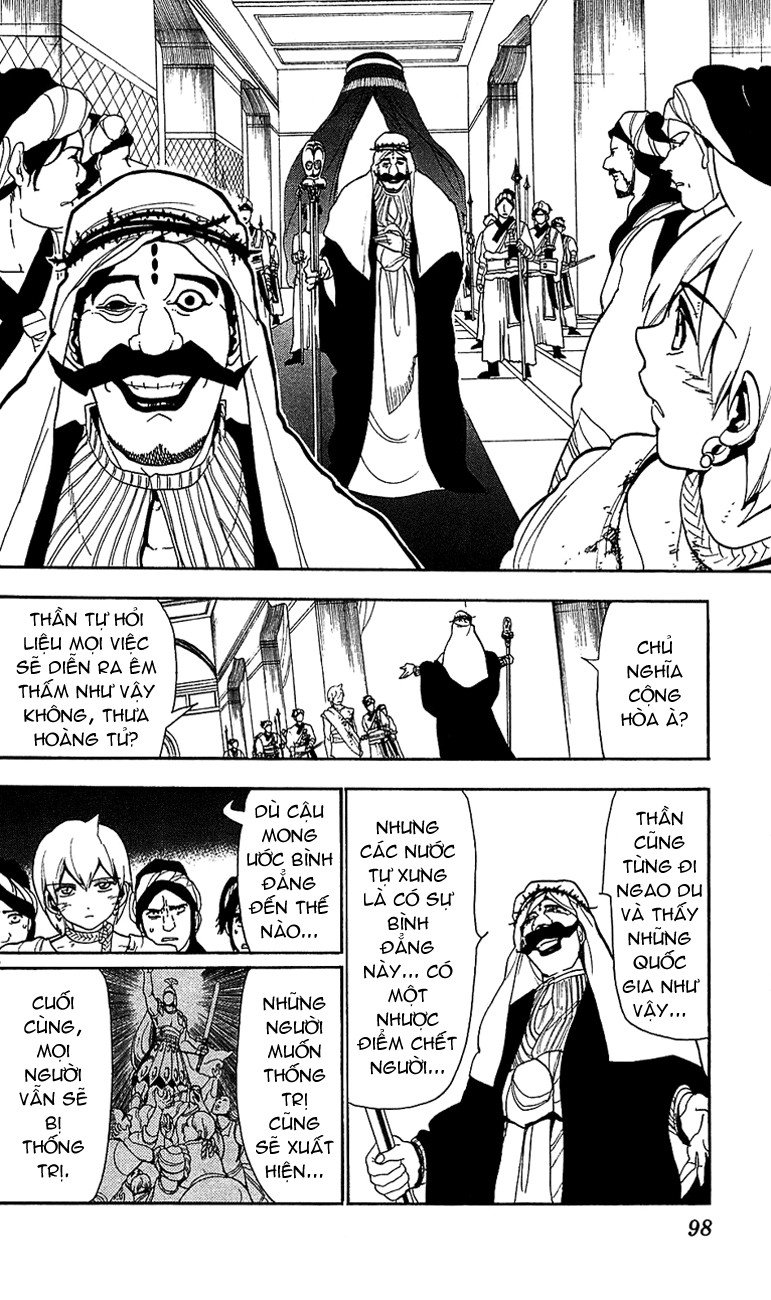 magi - the labyrinth of magic chapter 64 6