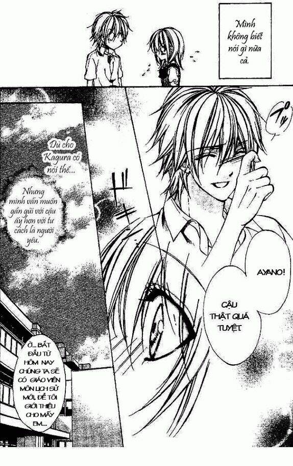 linchou no himegoto chapter 2 11