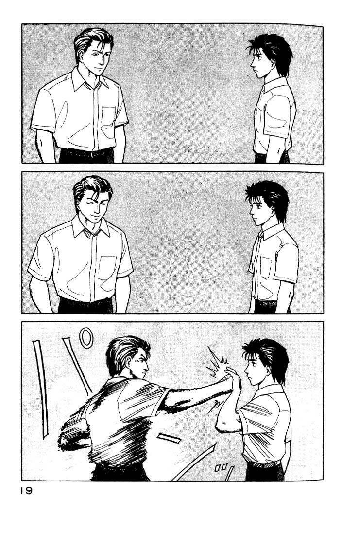 kiseijuu - ký sinh vật chapter 21 20