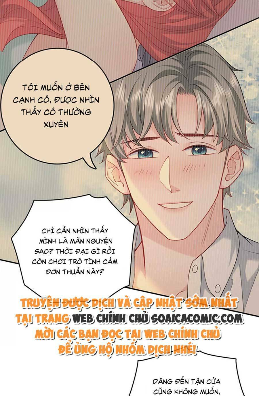 tôi dựa vào tà ý: nghịch chuyển nhân sinh chapter 82 15