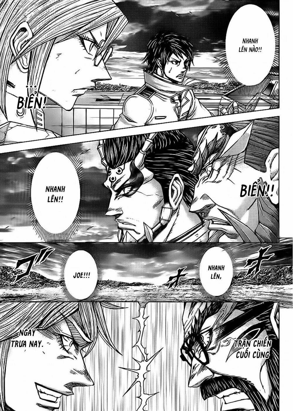 tsujiura-san to chupacabra chapter 6 7