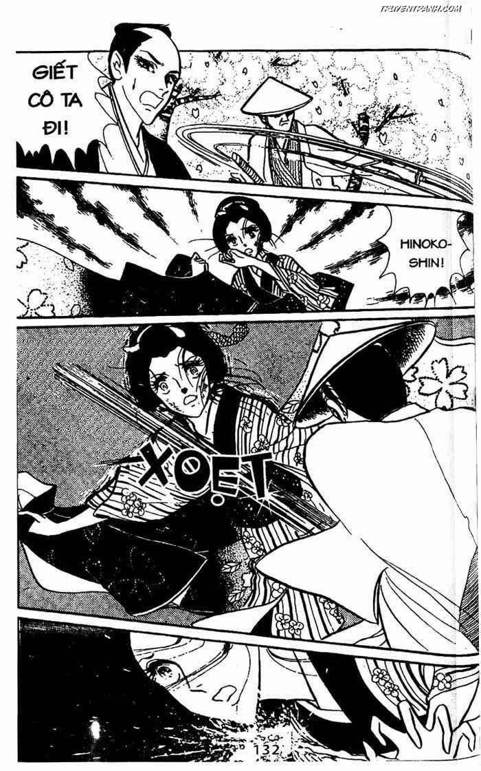 akuma no hanayome (bride of deimos) chapter 6.2 66