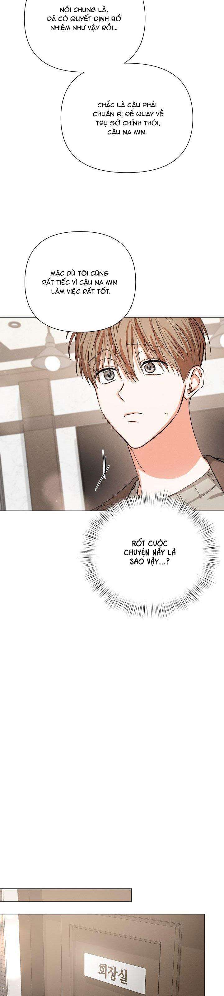 nine to nine chapter 49 25