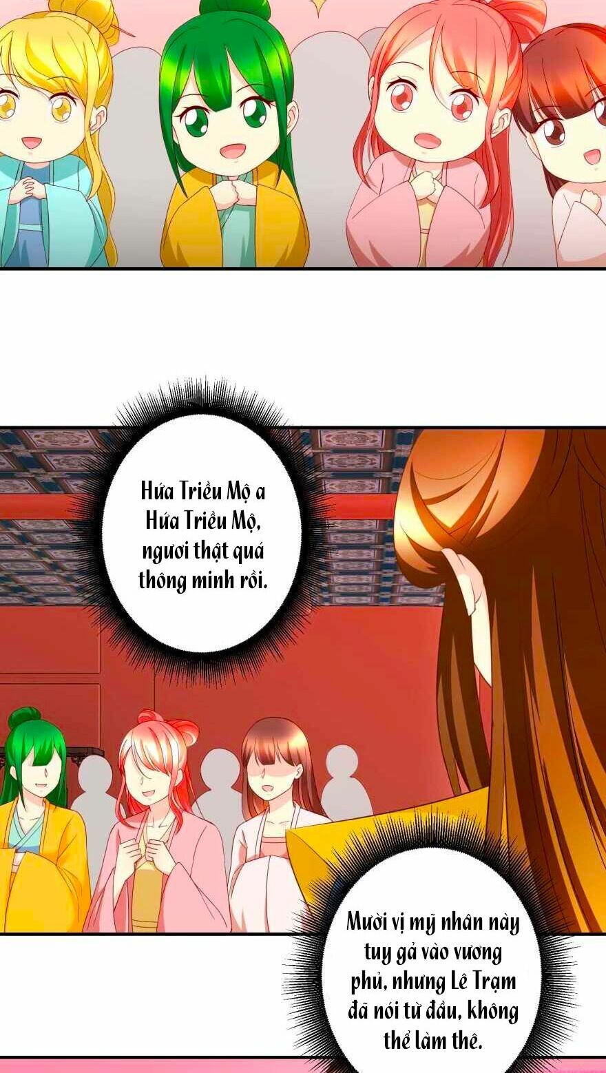 thuần phi ký chapter 42 3