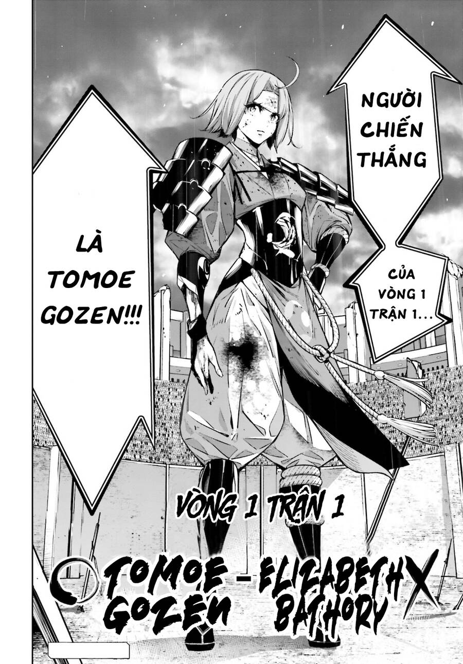 majo taisen - the war of greedy witches chapter 5 49