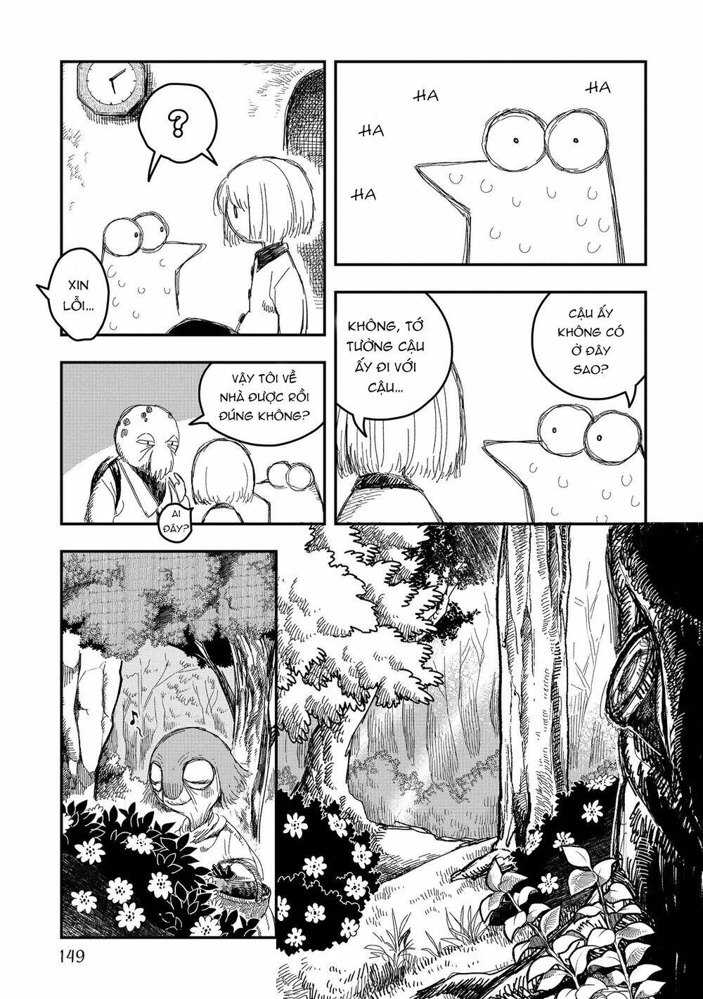 rojica to rakkasei chapter 6 31