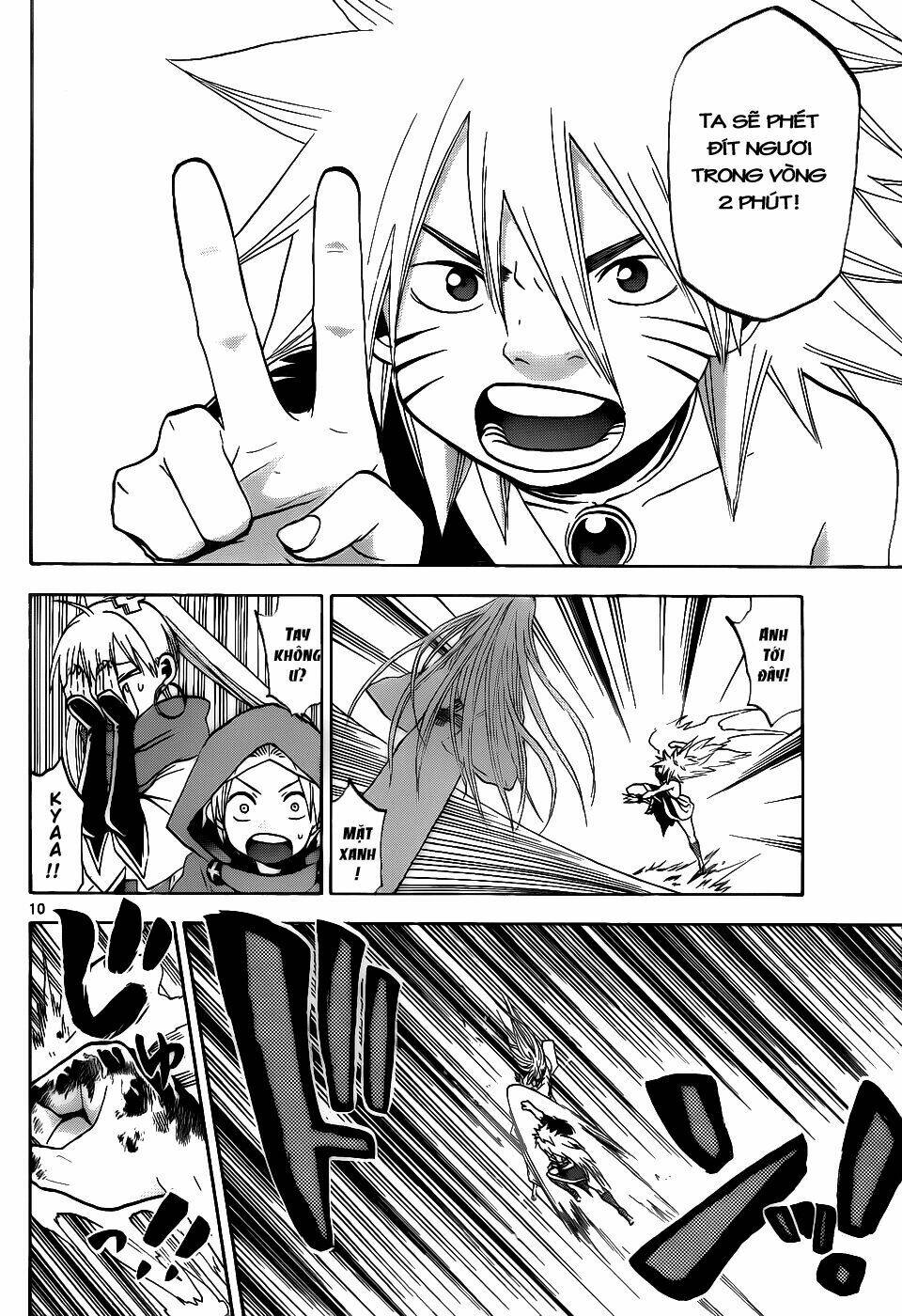 kaitai shinsho zero chapter 34 13