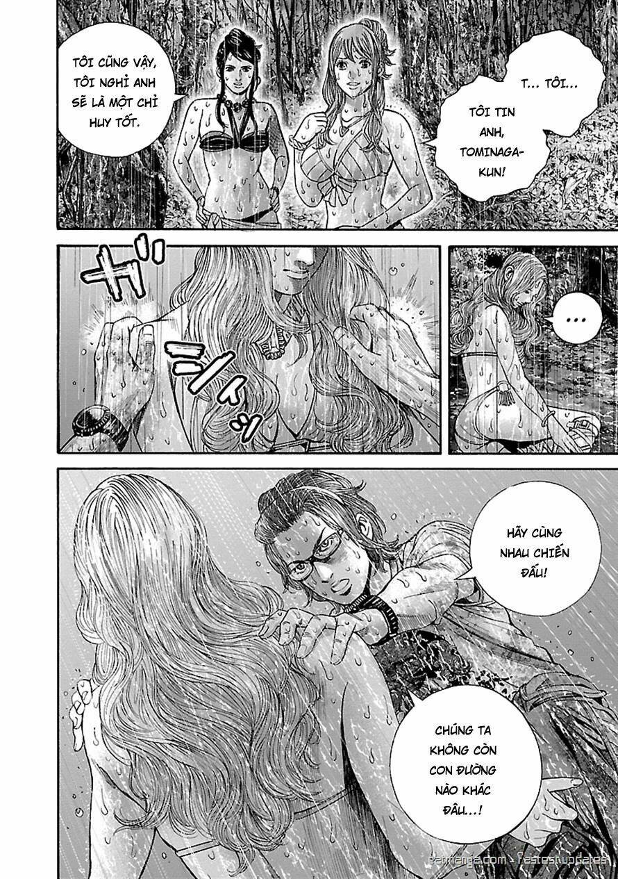 biohazard - heavenly island chapter 22 12