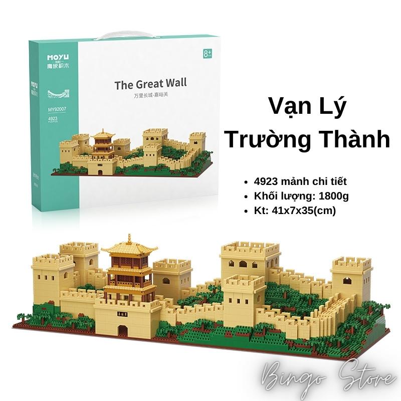 MÔ HÌNH LẮP RÁP VẠN LÝ TRƯỜNG THÀNH 4923 CHI TIẾT